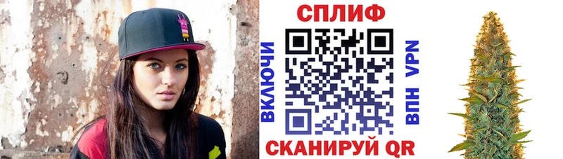 Кетамин Хабаровск