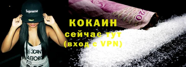 ПСИЛОЦИБИНОВЫЕ ГРИБЫ Верхнеуральск