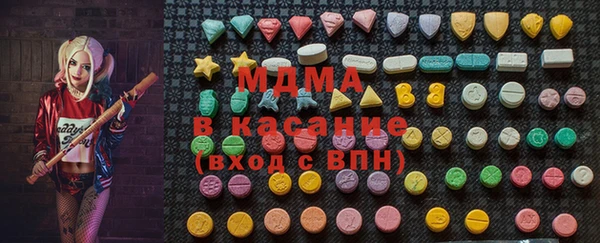 гашиш Волоколамск