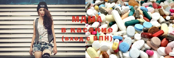 мет Волосово