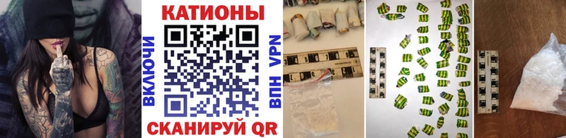 Меф VHQ  где купить наркотик  даркнет состав  Хабаровск 